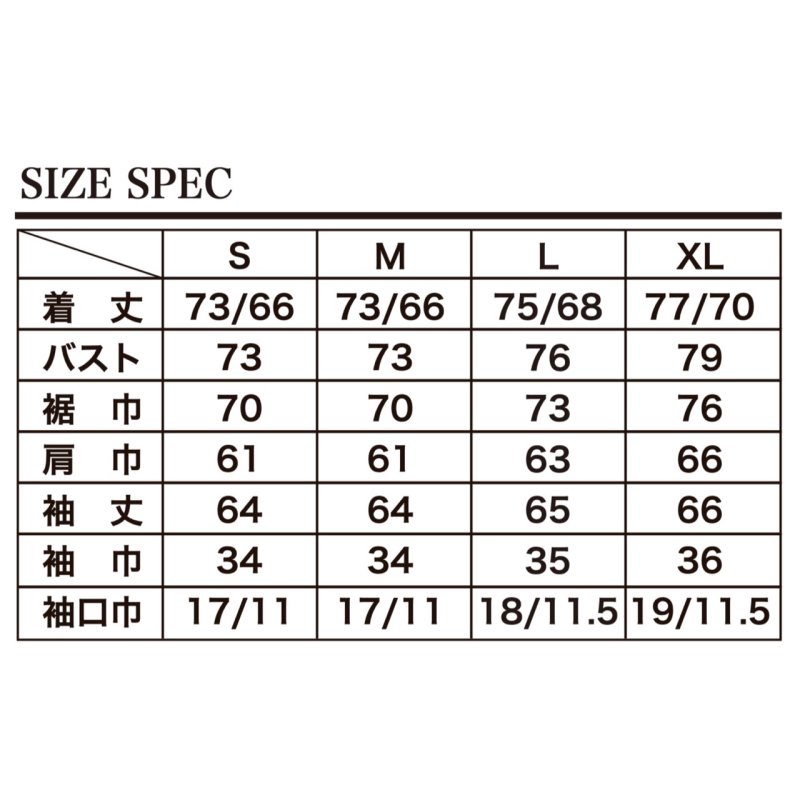 画像9: EVILACT (イーヴルアクト) | RV MONSTER JKT  (9)