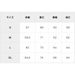 画像13: 【20%OFF】ROARK (ロアーク) | HEBRIDES  (13)