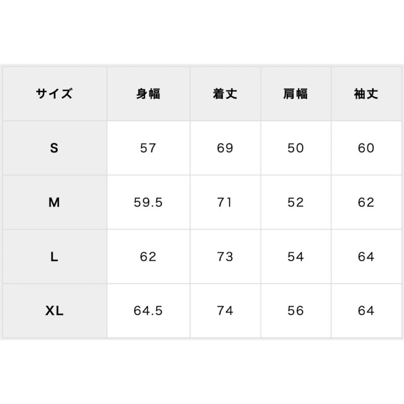 画像13: 【20%OFF】ROARK (ロアーク) | HEBRIDES  (13)
