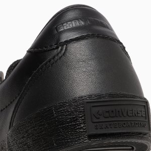 画像9: CONVERSE SKATEBOARDING (コンバース スケートボーディング) | ROADCLASSIC SK SY OX 