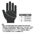 画像11: 【11/15お届け】FreakMount | GLOVES GAUNTLET  (11)