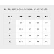 画像13: 【20%OFF】ROARK (ロアーク) | CONVOY JACKET  (13)