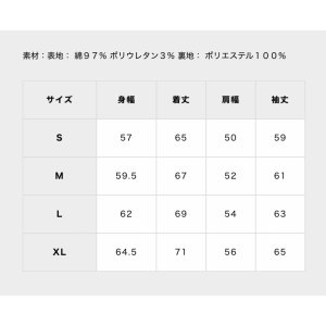 画像13: ROARK REVIVAL (ロアーク リバイバル) | CONVOY JACKET 