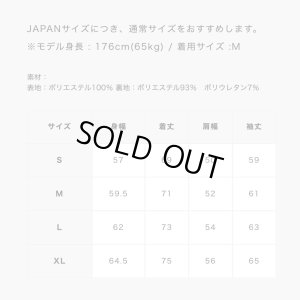 画像13: 【20%OFF】ROARK (ロアーク) | "3RD EYE" COACHES JACKET 