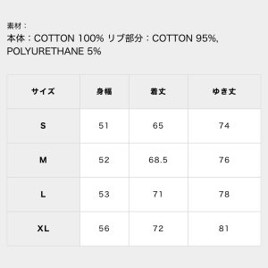 画像13: ROARK REVIVAL (ロアーク リバイバル) | REUSE 2PACK THERMAL TEE 2.0 