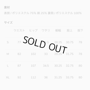 画像8: BLUCO (ブルコ) | STRETCH WARM WORK PANTS 