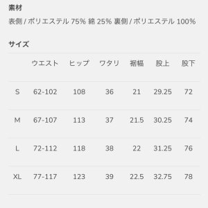 画像8: BLUCO (ブルコ) | STRETCH WARM EASY WORK PANTS 