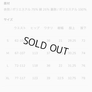 画像8: BLUCO (ブルコ) | STRETCH WARM EASY WORK PANTS 