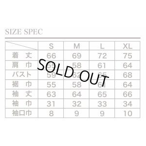 画像7: EVILACT (イーヴルアクト) | FLAMES MOHAIR CARDIGAN 