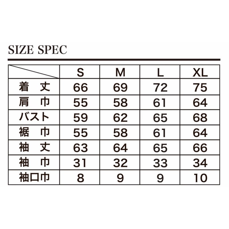 画像7: EVILACT (イーヴルアクト) | FLAMES MOHAIR CARDIGAN  (7)