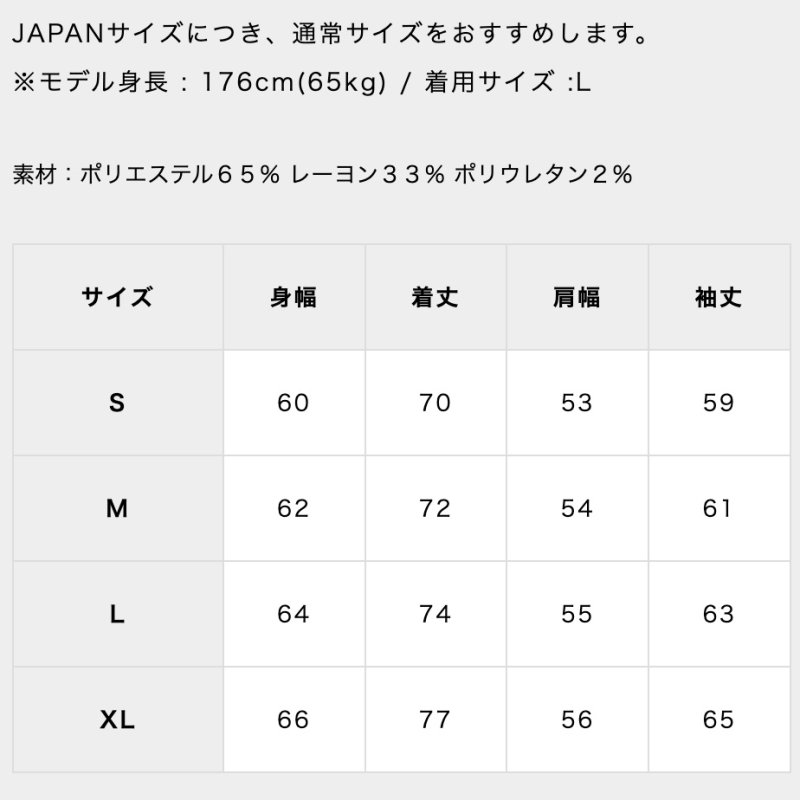 画像13: 【20%OFF】ROARK (ロアーク) | RISER JACKET  (13)