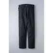 画像1: BME | WINTER 5-POCKET DENIM PANTS  (1)
