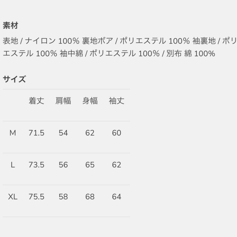 画像10: BLUCO (ブルコ) | HOODED REFLECTOR JACKET (10)