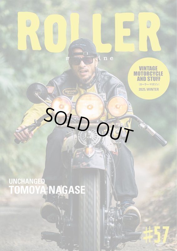 画像1: ROLLER Magazine  (1)