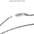 画像4: RAOING (ローイング) | Silver925 Chain【Custom】HD PLATE & HOOK  (4)