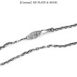 画像1: RAOING (ローイング) | Silver925 Chain【Custom】HD PLATE & HOOK  (1)
