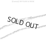 RAOING (ローイング) | Silver925 Chain【Custom】HD PLATE & HOOK 