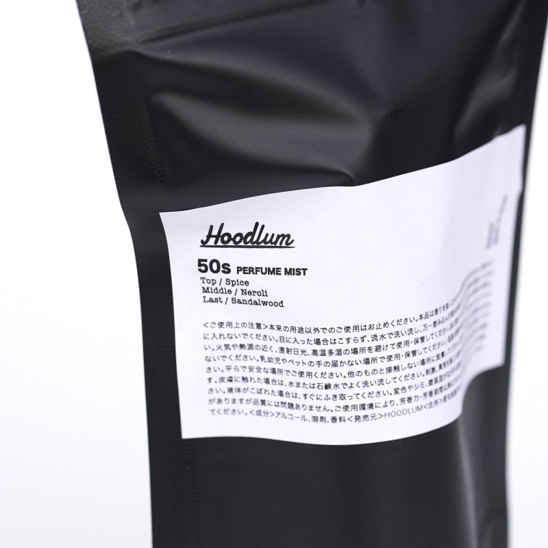 画像6: Hoodlum | PERFUME MIST -50s-  (6)