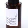 画像4: Hoodlum | PERFUME MIST -50s-  (4)