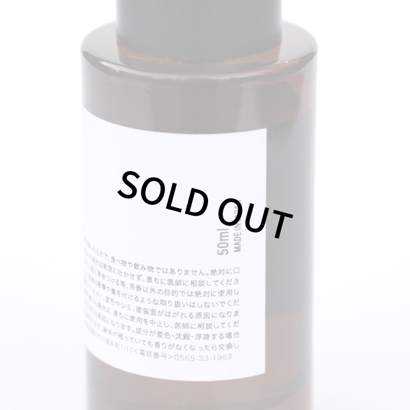 画像4: Hoodlum | PERFUME MIST -50s-  (4)