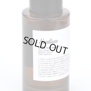 画像3: Hoodlum (フッドラム) | PERFUME MIST -60s- 