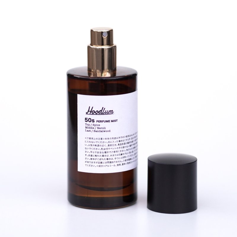 画像2: Hoodlum | PERFUME MIST -50s-  (2)