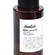 画像3: Hoodlum | PERFUME MIST -50s-  (3)