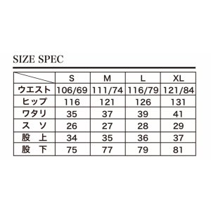 画像7: EVILACT (イーヴルアクト) | LEVEL-7 PT 