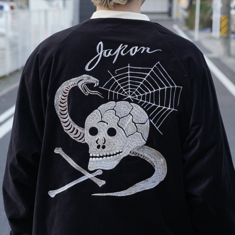 画像4: THRIFTY LOOK | SNAKE & SKULL SOUVENIR JACKET  (4)