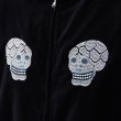 画像3: THRIFTY LOOK | SNAKE & SKULL SOUVENIR JACKET  (3)