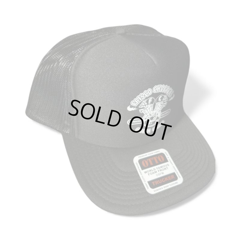 画像1: FRISCO CHOPPERS | FLAMING SKULL CAP  (1)