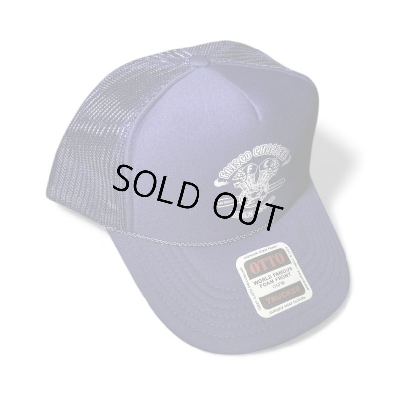 画像1: FRISCO CHOPPERS | FLAMING SKULL CAP  (1)