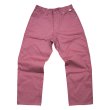 画像1: FLUTTER (フラッター) | Cotton Duck Painter Pants  (1)