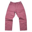画像1: FLUTTER (フラッター) | Cotton Duck Painter Pants  (1)