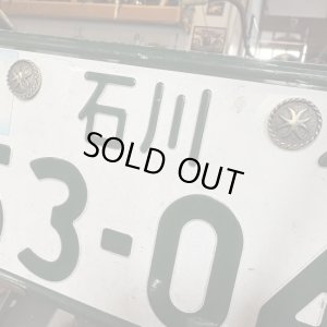 画像3: HWZN.MFG.CO. | EIGHT LEGGED CROSS LICENSE PLATE BOLT 