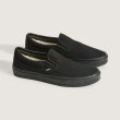 画像2: VANS | Classic Slip-on  (2)