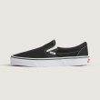 画像1: VANS | Classic Slip-on  (1)