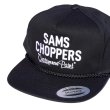 画像3: SAMS (サムズ) | CUSTOM & PAINT CAP  (3)