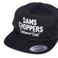 画像3: SAMS (サムズ) | CUSTOM & PAINT CAP  (3)