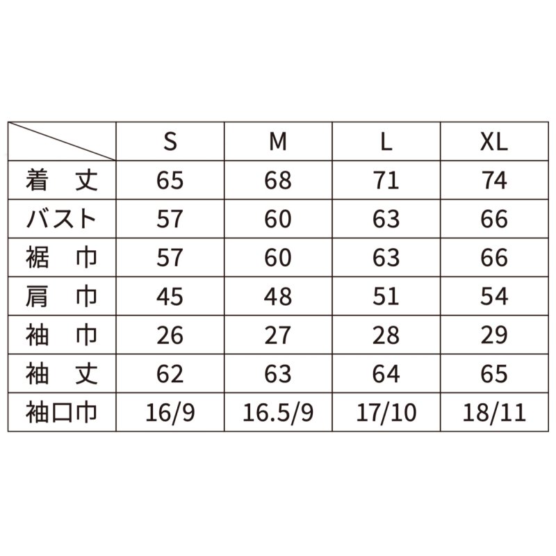 画像6: EVILACT (イーヴルアクト) | BANDANA COACH JKT  (6)