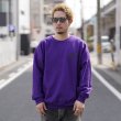画像2: SAMS (サムズ) | SC SWEAT SHIRTS  (2)