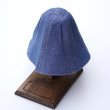 画像2: Vin&Age | REVERSIBLE TULIP HAT  (2)