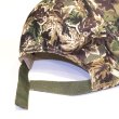 画像4: SAMS (サムズ) | SAMS CAMO CAP  (4)