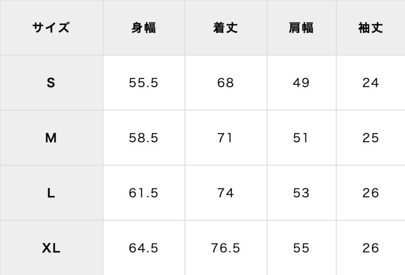 画像1: ROARK (ロアーク) | "PALM EMBROIDERY" GONZO S/S 