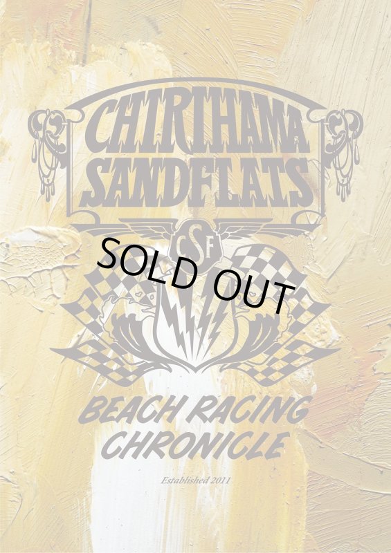 画像1: CHIRIHAMA SANDFLATS | -Beach Racing Chronicle-  (1)