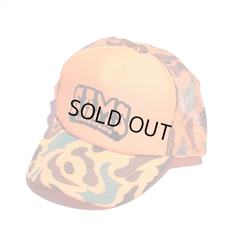 画像1: SAMS | ORANGE CAMO CAP  (1)