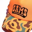 画像3: SAMS | ORANGE CAMO CAP  (3)