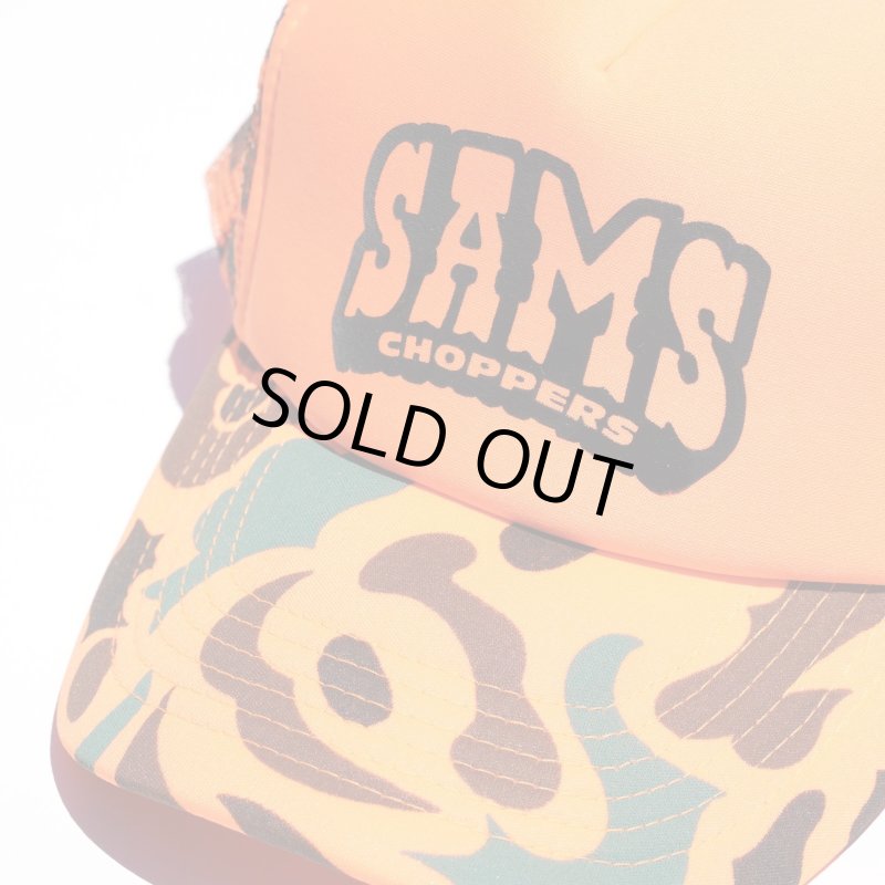 画像3: SAMS | ORANGE CAMO CAP  (3)
