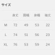 画像6: BLUCO | One Point Tee -Eagle- (6)