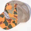 画像5: BRIXTON | HENRY MP TRUCKER HAT  (5)